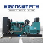 200kw發(fā)電機組