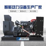 100kw發(fā)電機組技術(shù)參數(shù)