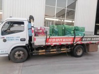 廣州浙江客戶發(fā)電機(jī)組發(fā)貨
