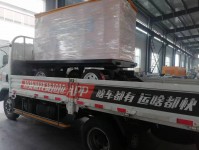 江都陜西客戶移動拖車發(fā)貨